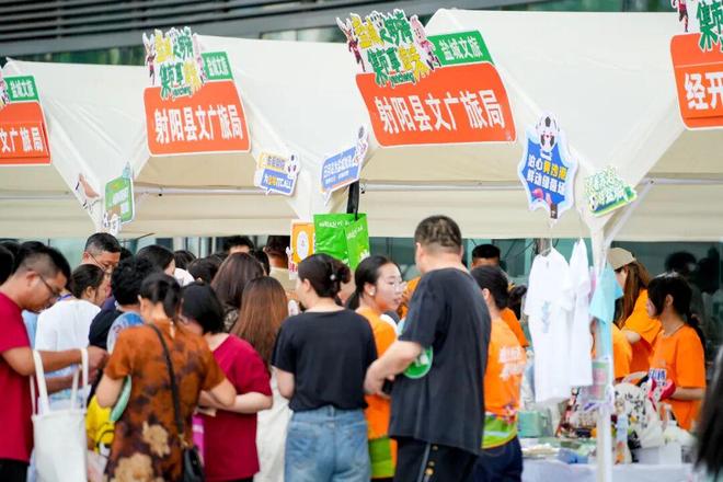 ！今晚场内与场外射阳一直都在澳门新葡京app拼搏即荣耀(图7)