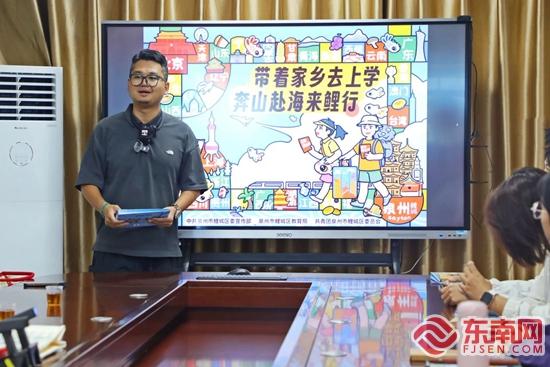 装满 第一批“鲤行家” 即将出发新葡京网上赌场泉州鲤城：行囊已