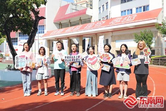 装满 第一批“鲤行家” 即将出发新葡京网上赌场泉州鲤城：行囊已(图2)