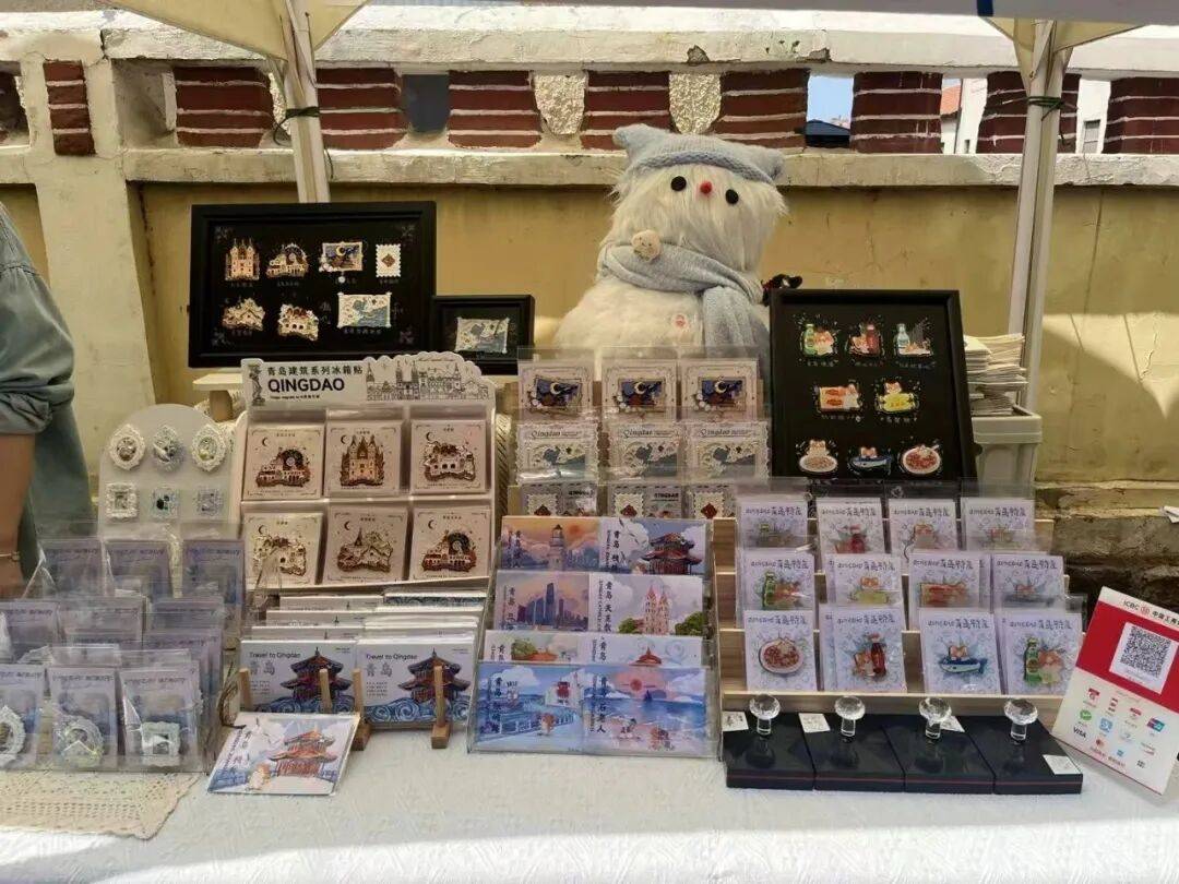 史城区爆款文创解锁城市新名片澳门新葡京入口青岛市南：历(图1)