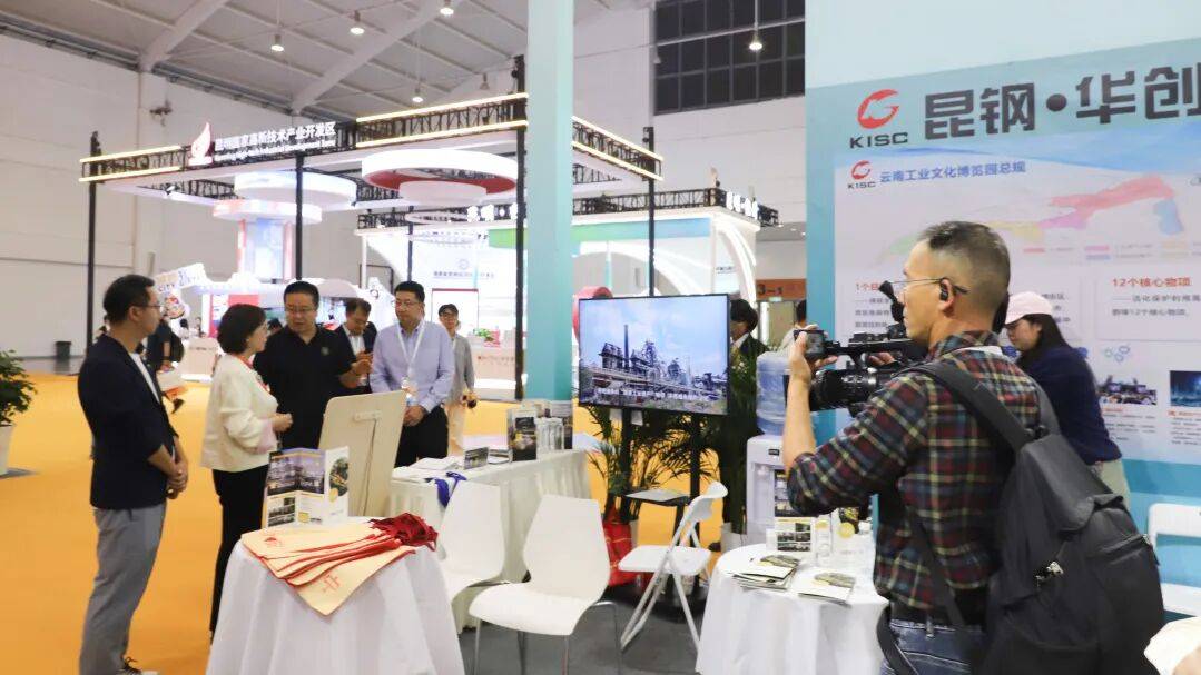 彩亮相云南省文博会 作为重点项目获推介新