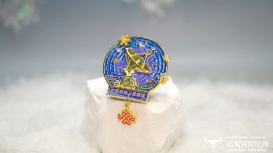 护者》系列文创 小小冰箱贴意义不凡新葡京北京联通推出《跨越时空的守(图5)